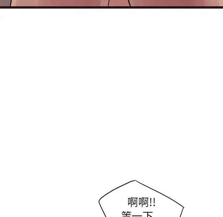 第69张