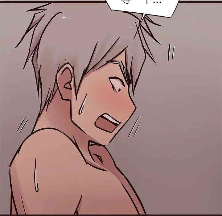 第71张