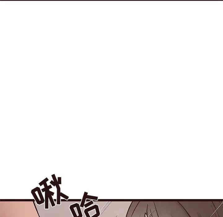 第73张