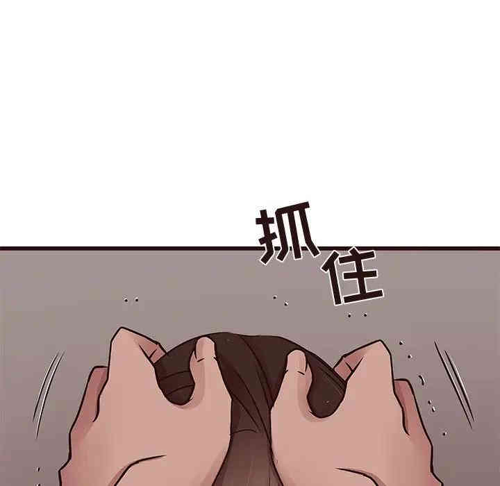 第81张