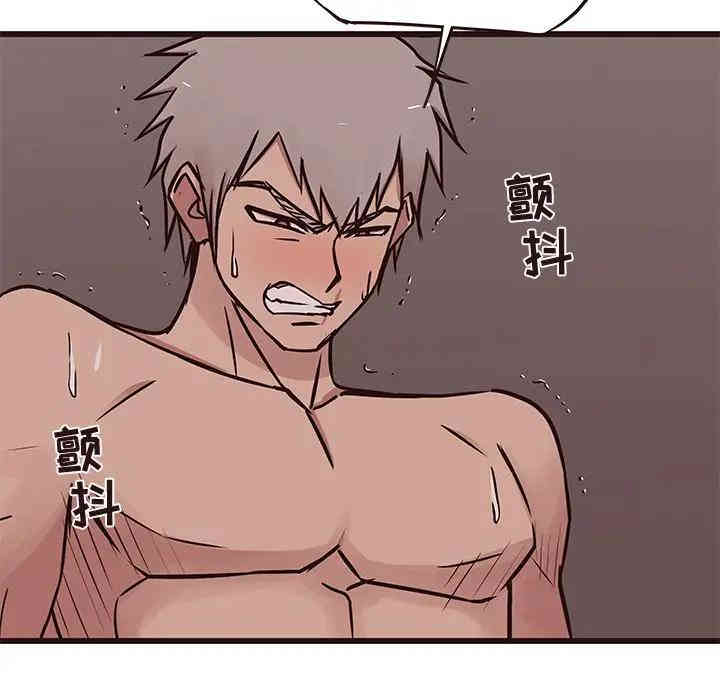 第86张