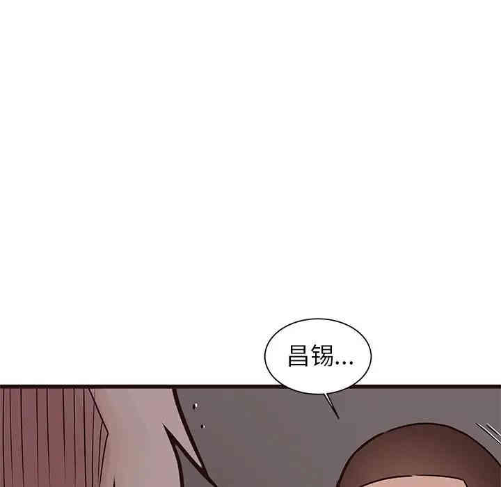 第87张