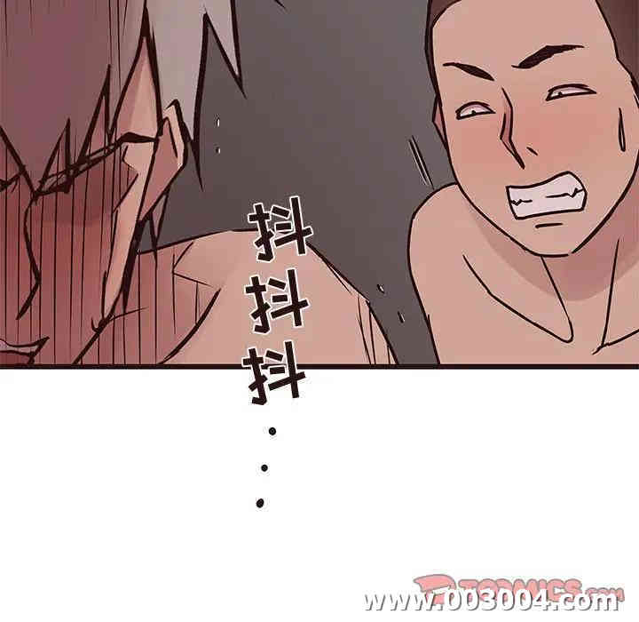 第90张