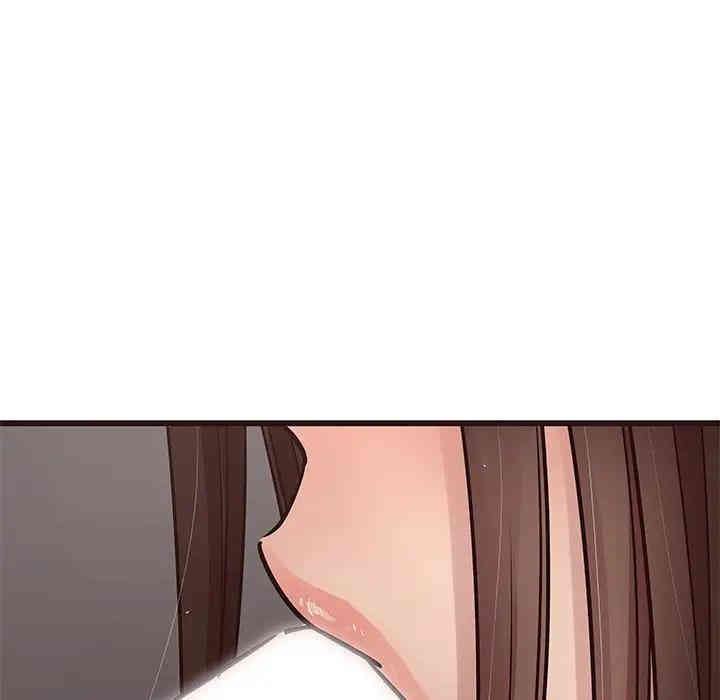 第92张