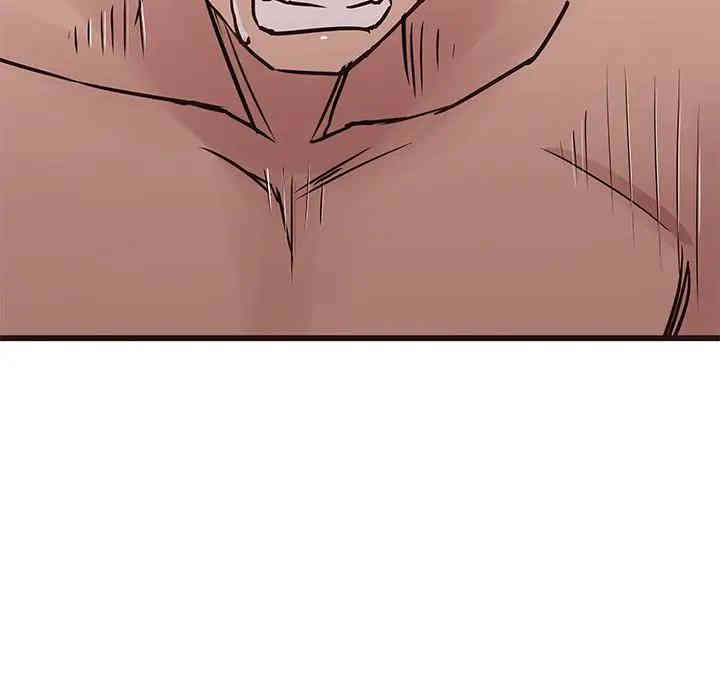 第97张