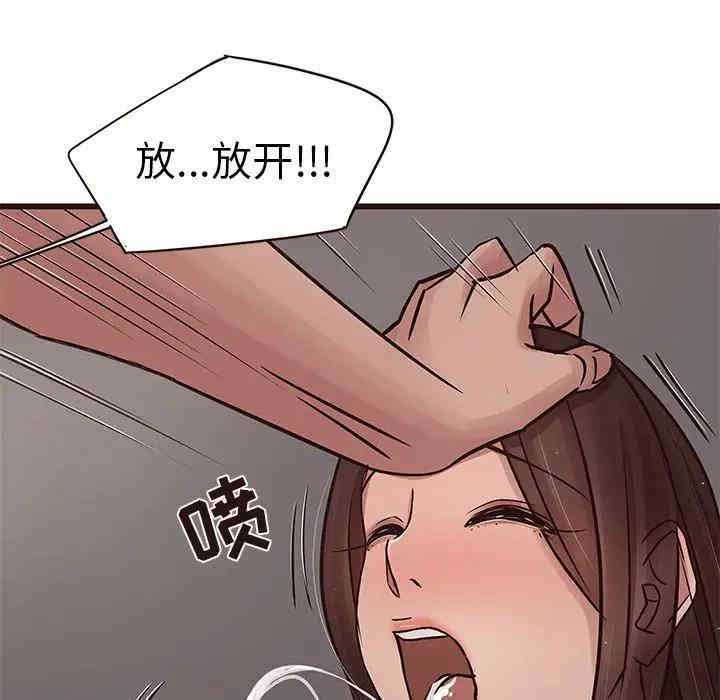 第100张