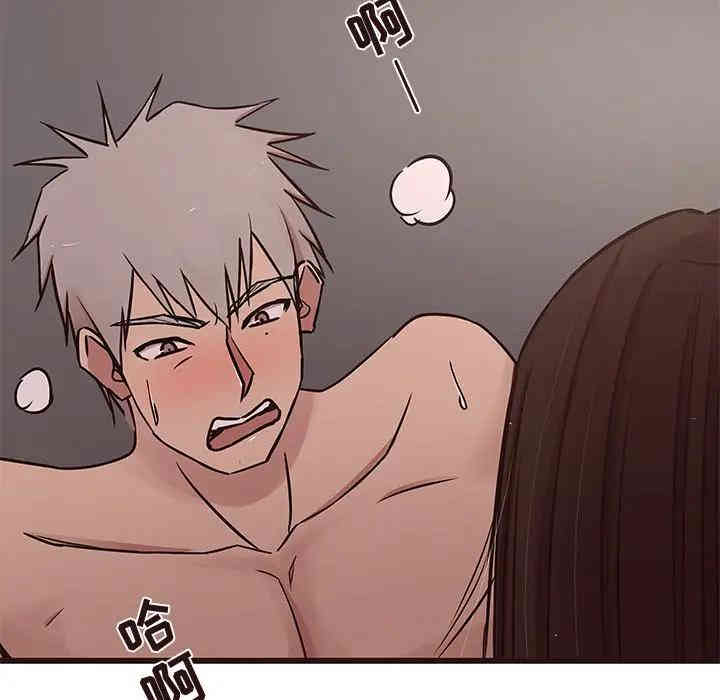 第109张