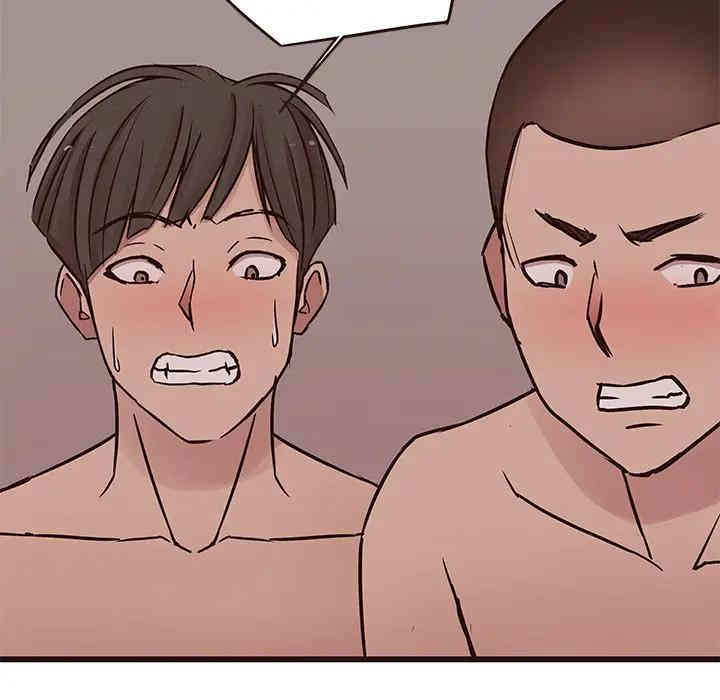 第113张