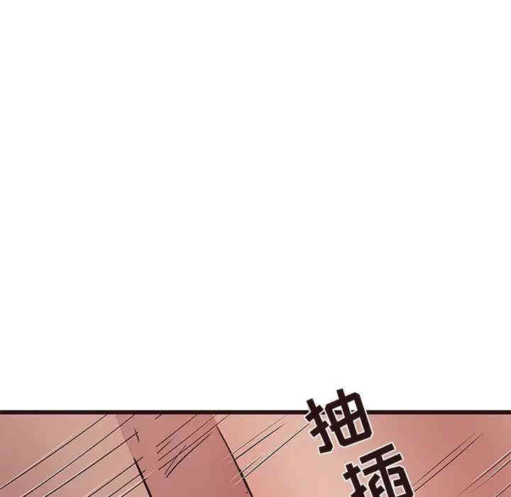 第114张