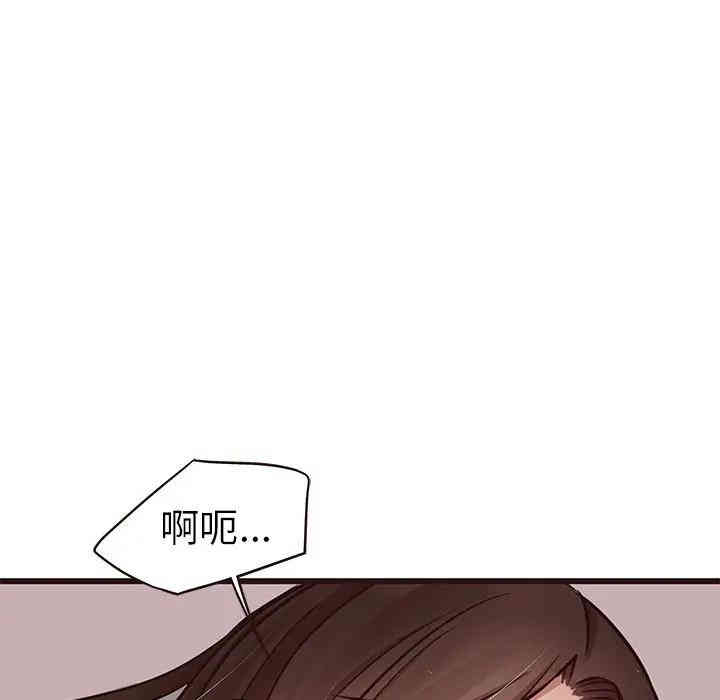 第116张