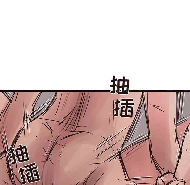 第118张