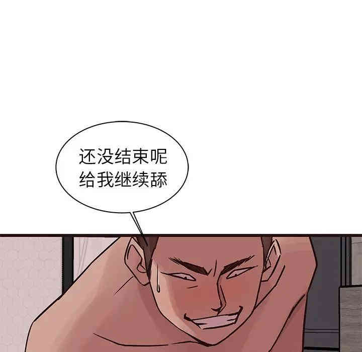 第120张