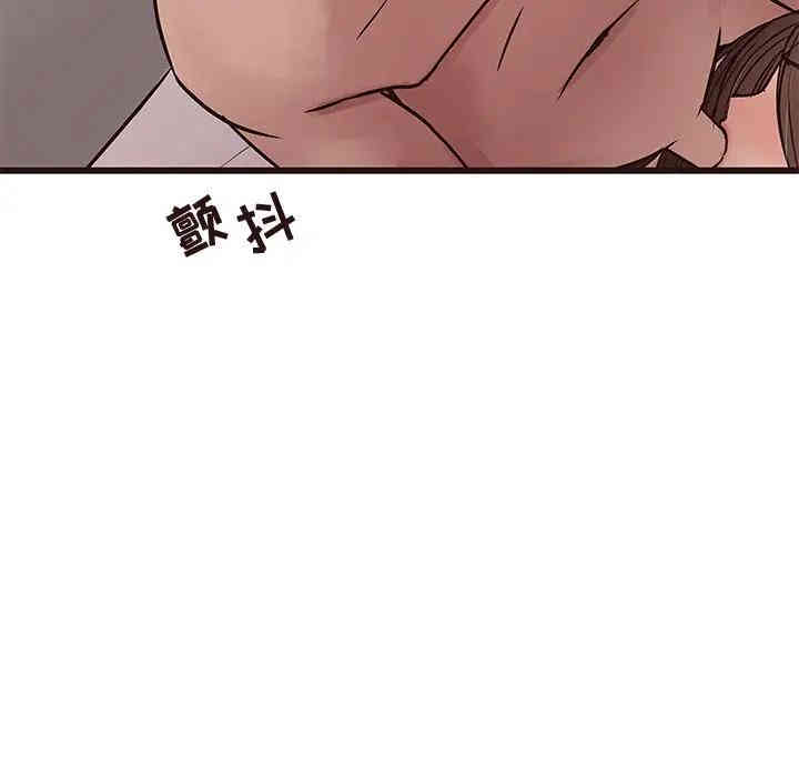 第125张