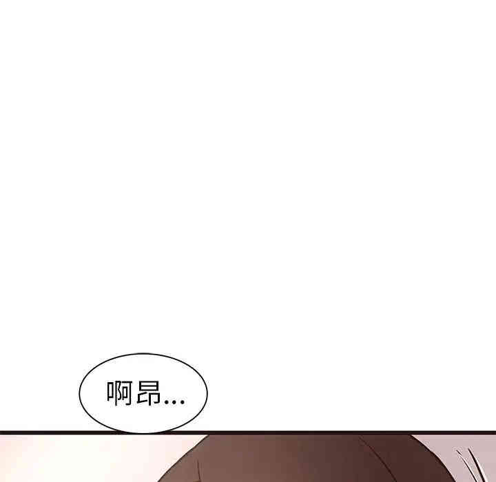 第127张