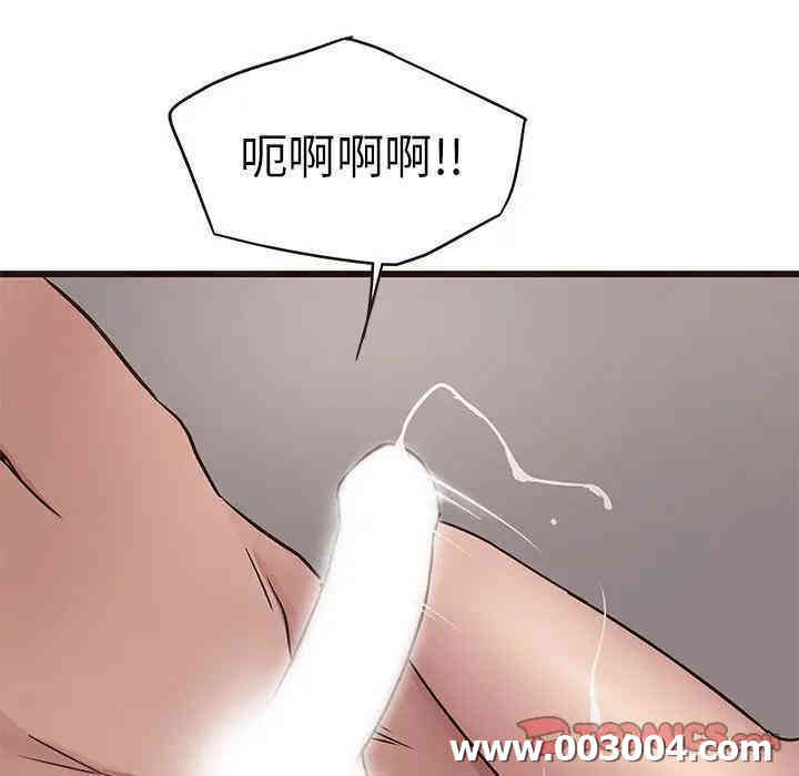 第129张
