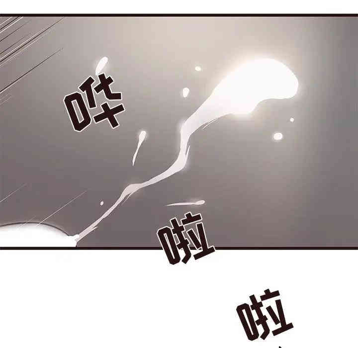 第3张