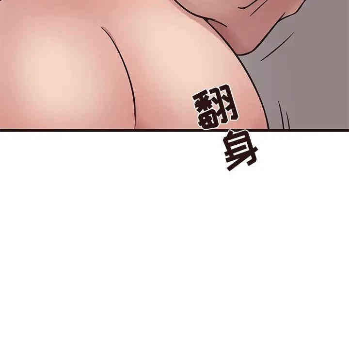 第8张