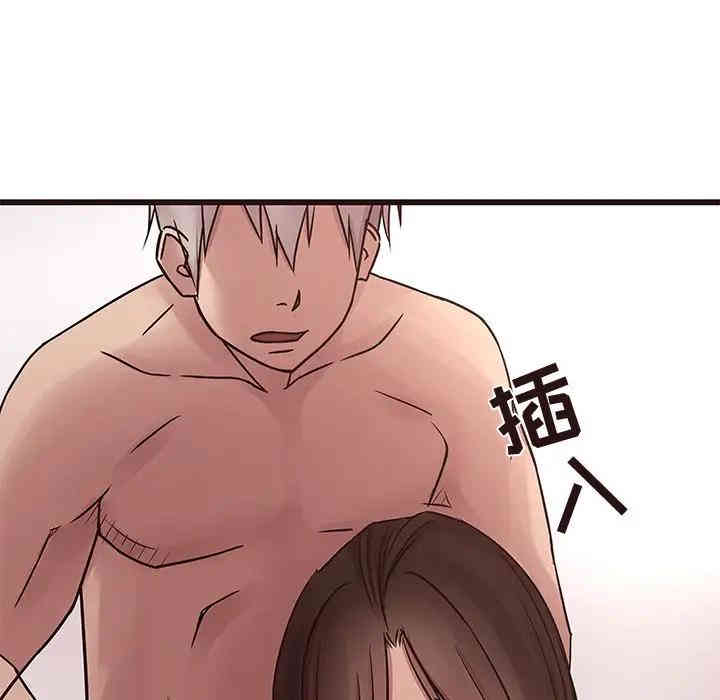 第9张