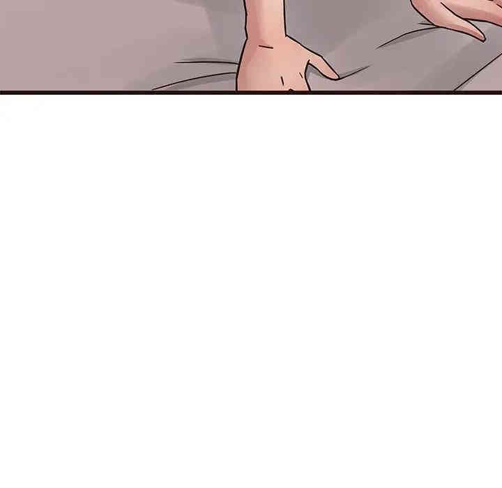 第13张