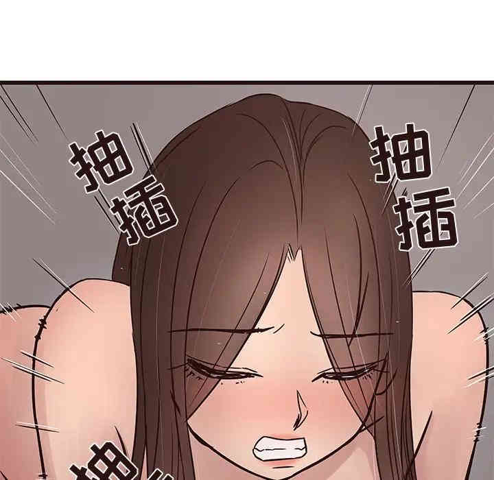第16张