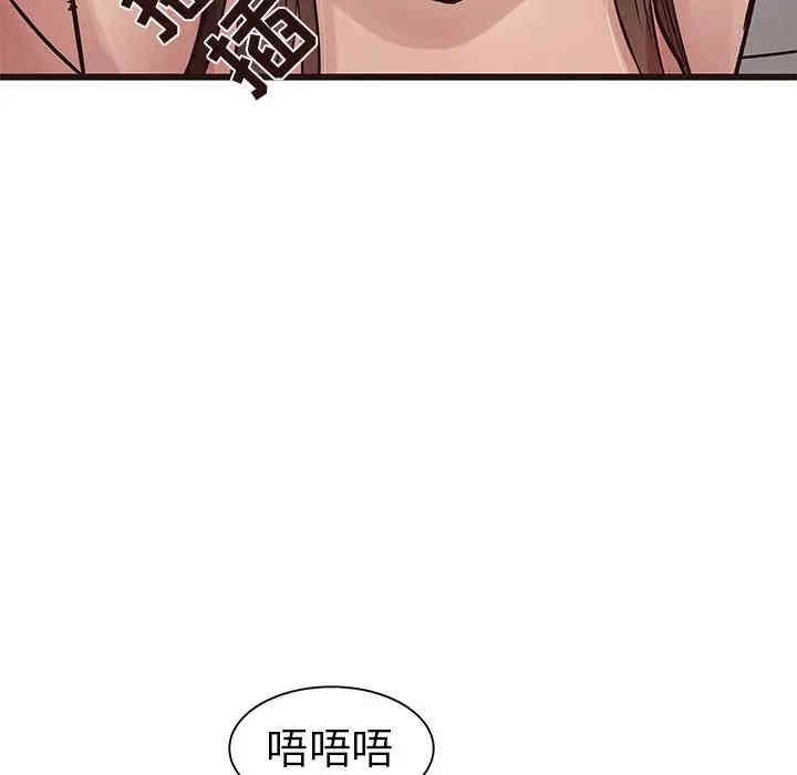 第17张