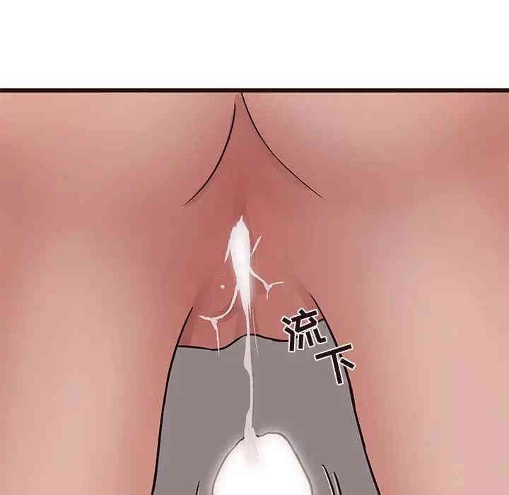第32张