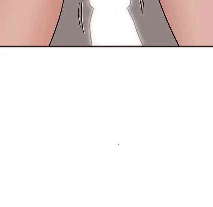 第33张