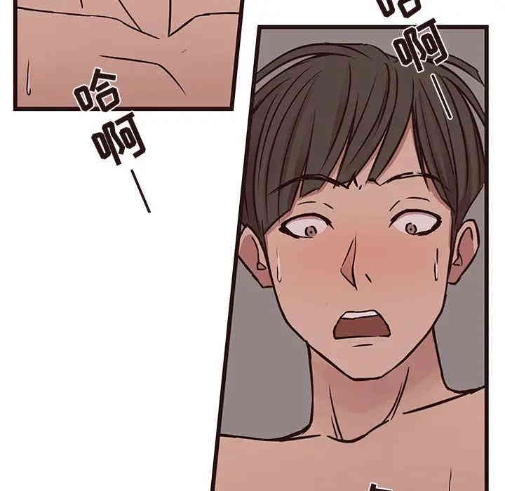 第38张
