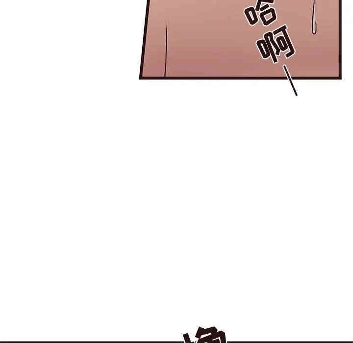 第40张