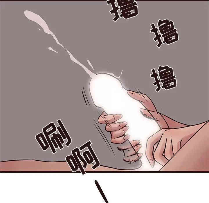 第42张