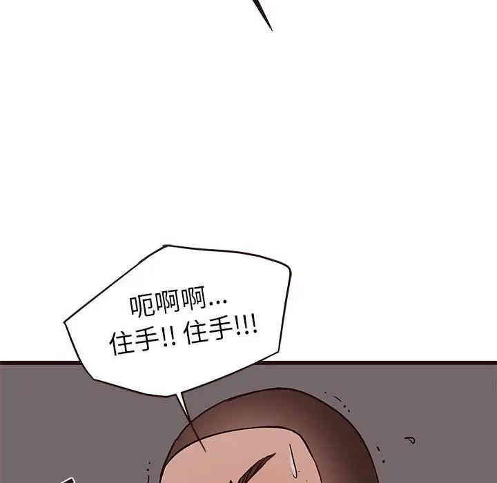 第43张