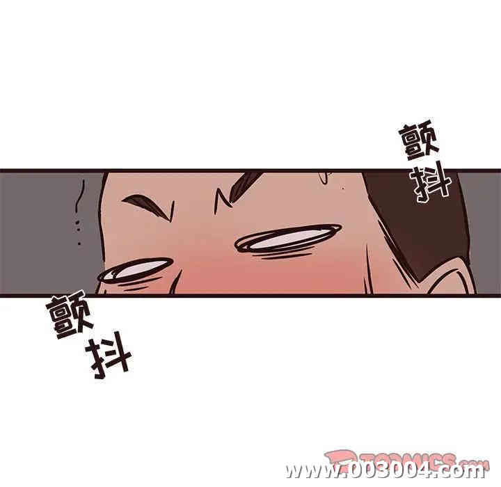 第48张