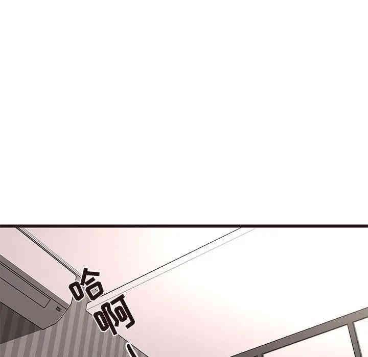 第52张