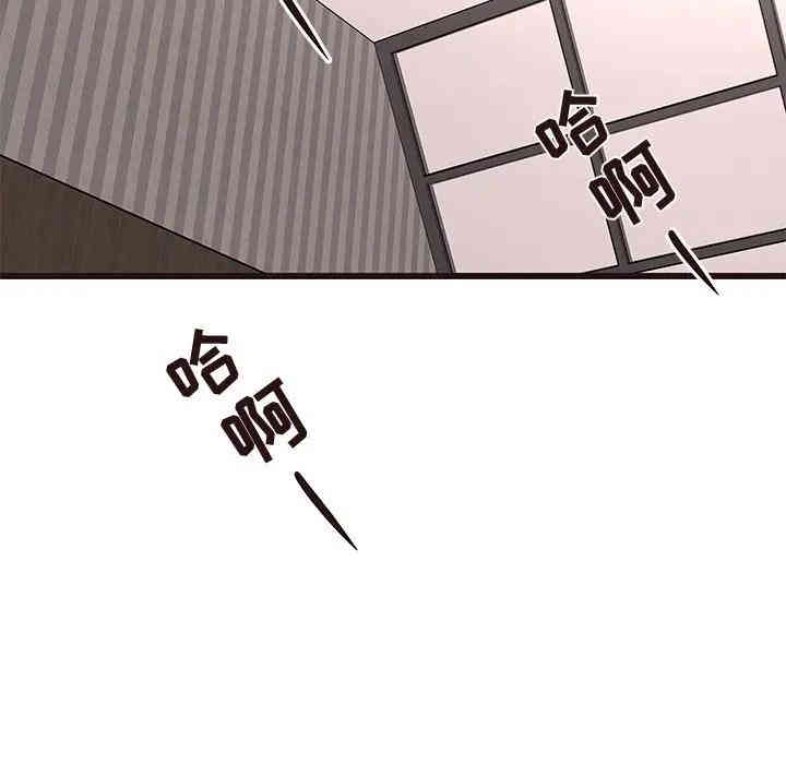 第53张