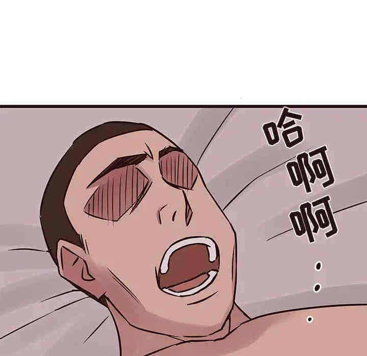 第56张