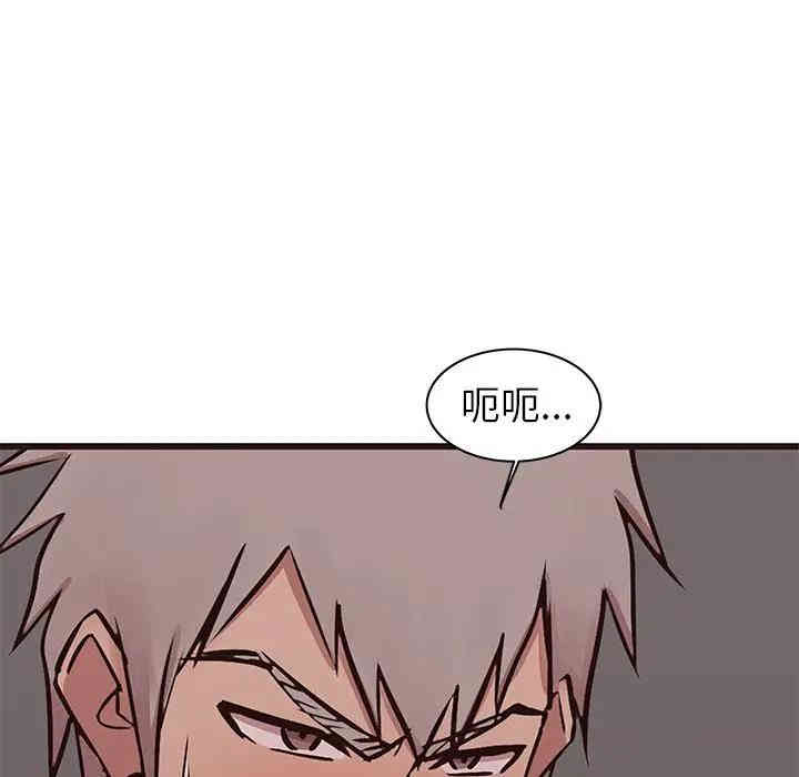 第80张