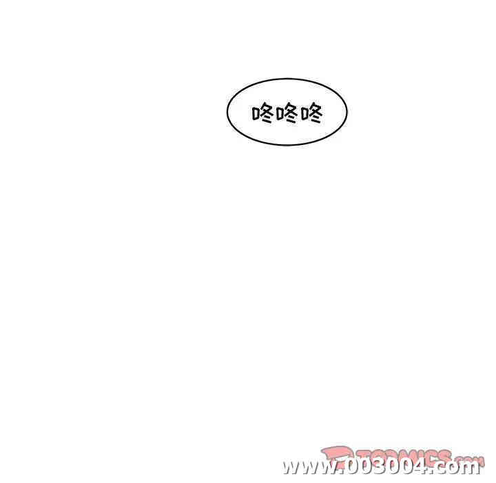 第84张
