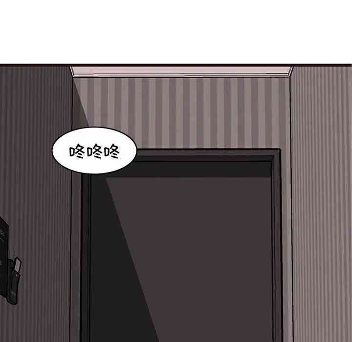 第85张