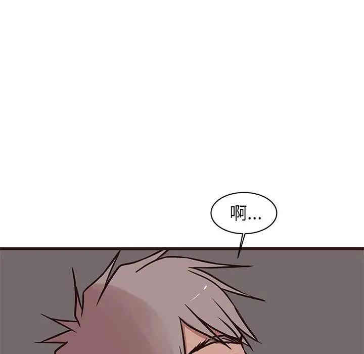 第89张