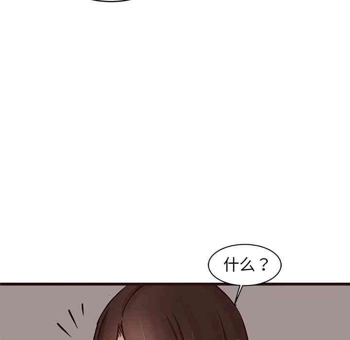 第94张