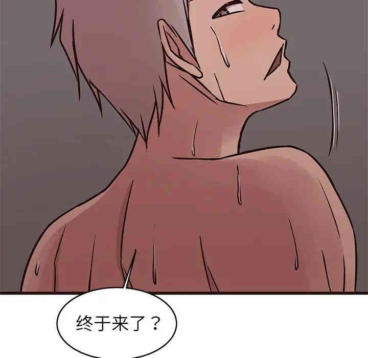 第91张