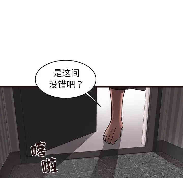 第98张