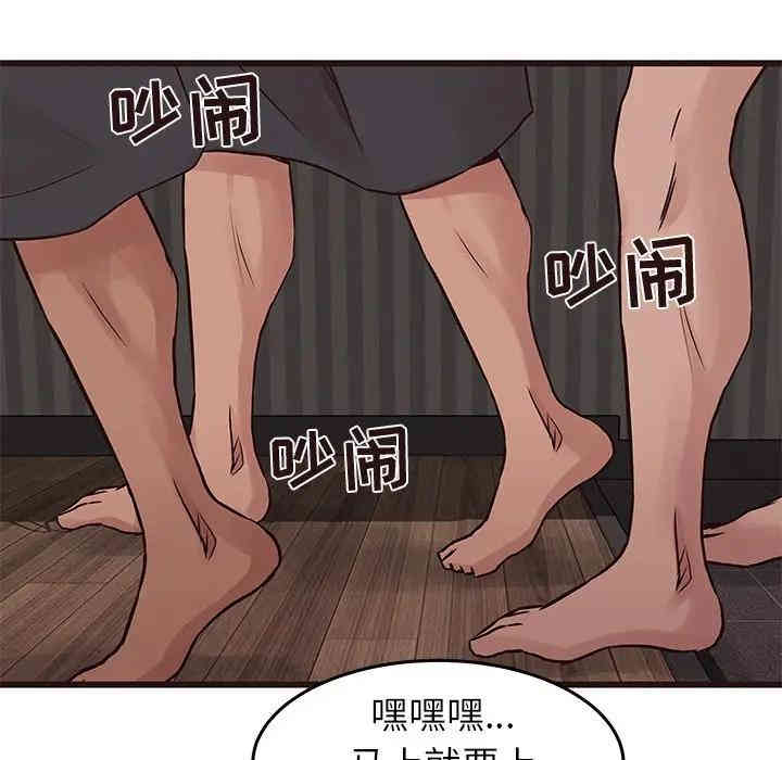 第102张