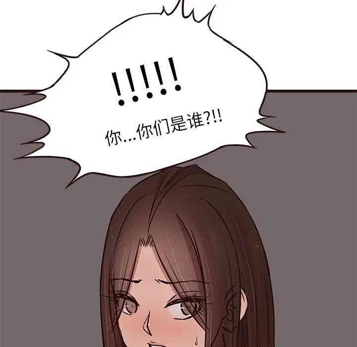 第106张