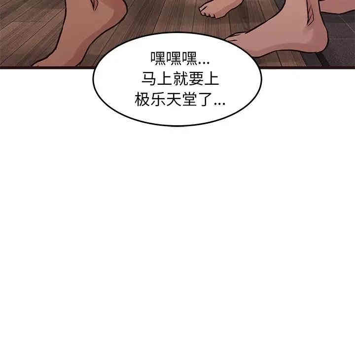 第10张