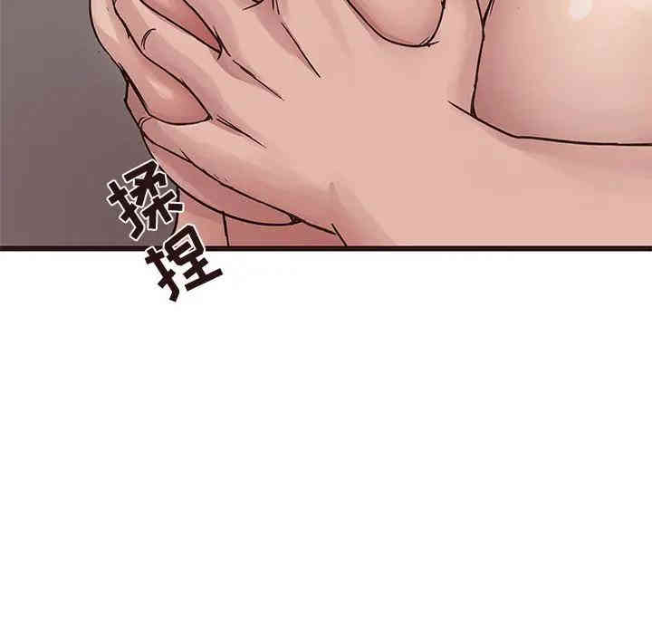 第50张