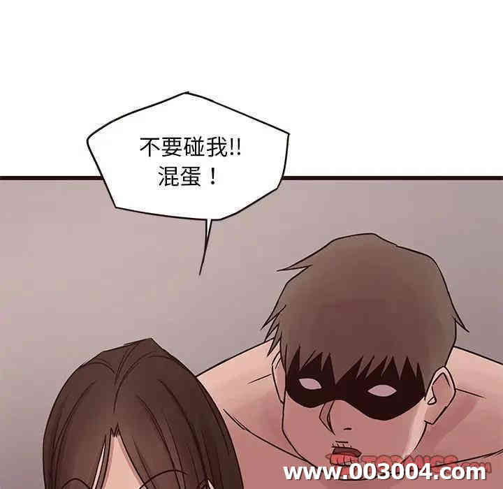 第52张