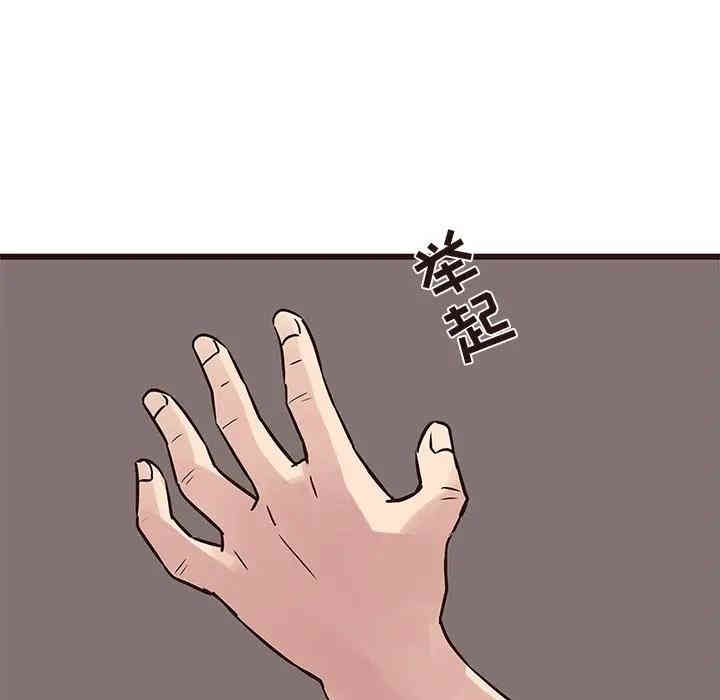 第78张