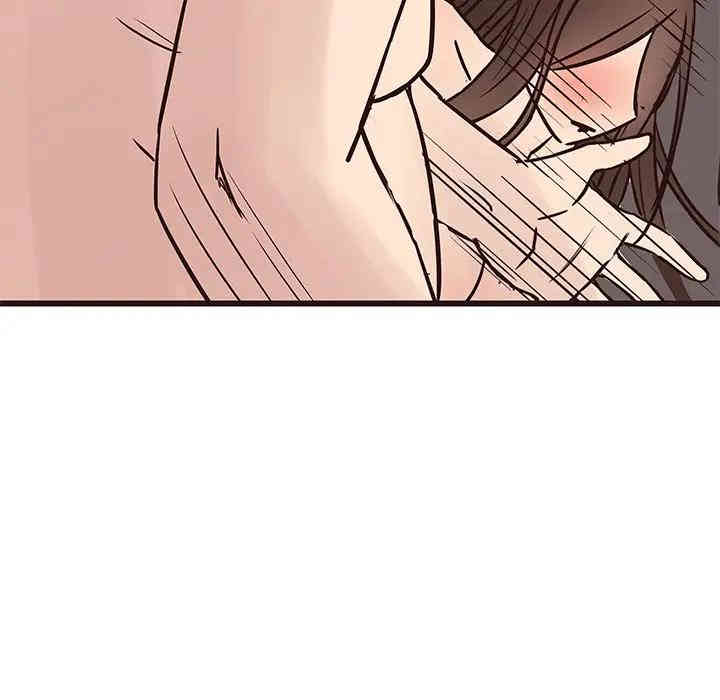 第84张