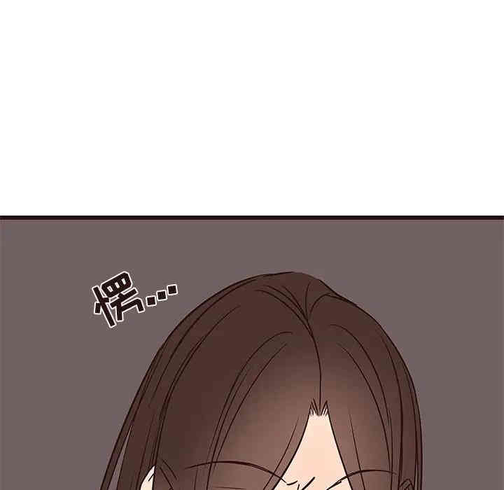 第85张